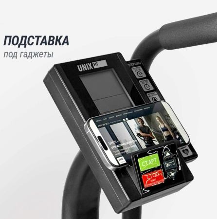 Велотренажеры + Велотренажер UNIX Fit Techno AirBike 1100 PRO