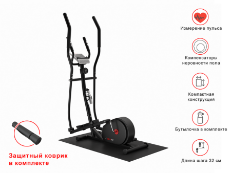 Эллиптические тренажеры + Эллиптический тренажер UNIXFIT SL-300