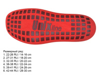 Аксессуары для батутов + Носки для батута UNIX line (27-31 RU / 18-20 cm) (32-35 RU / 20-22 cm)  (39-41 RU / 24-26 cm)