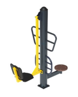 Уличные тренажеры + Жим ногами + Твистер СТ 01-024