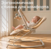 Товары для детей + Шезлонг-качалка UNIX Kids Dino