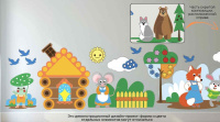 Декоративно-развивающие панели + Настенная панель Теремок