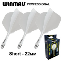 Аксессуары для игры в дартс + Литые оперения с хвостовиками Winmau Fusion Short White (белые)
