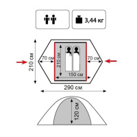  Палатки универсальные + Tramp Lite палатка Hunter 2