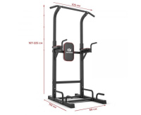 Турник-брусья + Турник-брусья DFC Power Tower G-ADVENOR