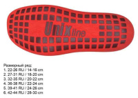 Аксессуары для батутов + Носки для батута UNIX line (36-38 RU / 22-24 cm)