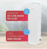 Облучатели рециркуляторы + Рециркулятор бактерицидный Армед Aircube 315-22 ROMB Лампа 3х15 Вт