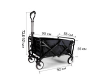 Тележки + Тележка DFC Wagon Cart