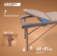 Массажные столы складные + Массажный стол UNIX Serenity 3 Section Grey