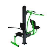 Уличные тренажеры + Тяга верхняя + Флекс СТ 01-021 