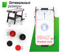 Аэрохоккей + Игровой стол складной UNIX Line Мини Аэрохоккей (101х50 cм)