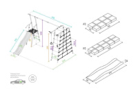 Детские спортивные комплексы для дачи + Дачный комплекс "Богатырь Плюс 2" + ГНЕЗДО качели-гнездо 80 см Romana 103.12.06 (белый/желтый) Копия1