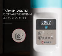 Облучатели рециркуляторы + Рециркулятор бактерицидный Армед 2-130 ПТС