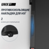 Беговые дорожки + Беговая дорожка UNIX Fit T-1520 PRO (21" TFT)