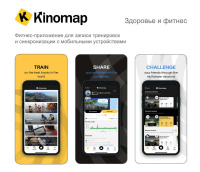 Гребные тренажеры + Гребной тренажер UNIX Fit Wood Rower Light