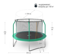 Батуты + Батут UNIX Line SUPREME BASIC 10 ft (green)