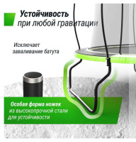 Батуты + Батут UNIX Line 14 ft UFO Green