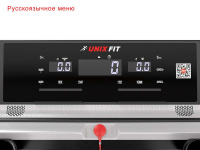 Беговые дорожки + Беговая дорожка UNIX Fit MX-920N