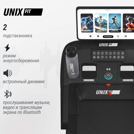 Беговые дорожки + Беговая дорожка UNIX Fit T-1520 PRO (21" TFT)