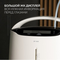 Кислородные концентраторы + Концентратор кислорода Армед 8F-5AW