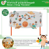 Игровые формы + Уличный развивающий бизи-стенд "Космос"