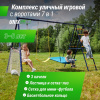 Уличные игровые комплексы для детей + Комплекс уличный игровой с воротами UNIX Line 7 в 1 Blue
