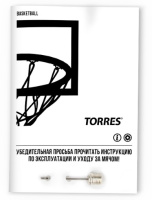 Баскетбольные мячи + Мяч баскетбольный TORRES Slam B02067, размер 7