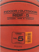 Баскетбольные мячи + Мяч баскетбольный Larsen RBF5
