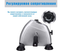 Велотренажеры + Велотренажер мини DFC B12 Серый