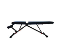 Скамьи + Скамья универсальная для жима DFC GT-616 / до 350 кг