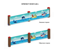 Ограждения + Морской - Ограждение из фанеры и бруса - МФ 90.17.01