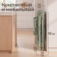 Детские стульчики и кресла + Стул для кормления UNIX Kids Torino зеленый