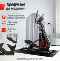 Велотренажеры + Эллиптический тренажер UNIX Fit SL-480E