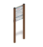 Хозяйственное оборудование + Информационный щит малый - МФ 62.01.06-И1