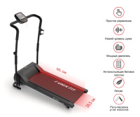 Беговые дорожки + Беговая дорожка UNIXFIT ST-310