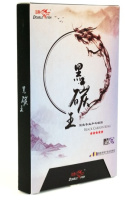 Ракетки для настольного тенниса + Ракетка для настольного тенниса Double Fish Black Carbon King Racket 5*****, ITTF Approved