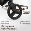 Товары для детей + Коляска прогулочная UNIX Kids Vento