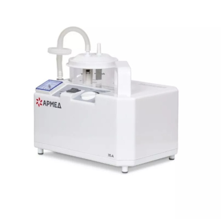 Отсасыватели хирургические медицинские (аспираторы) + Отсасыватель хирургический Армед 7Е-А