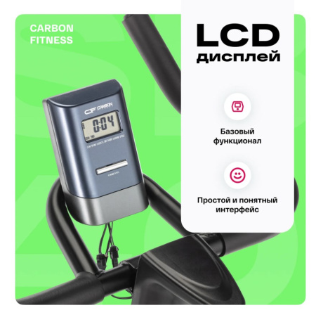 Спин-байки + Спин-байк домашний CARBON FITNESS SB400