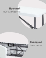 Складные стулья + Скамейка складная Кейт 180 коричневая