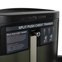 Грузоблочные тренажеры + Тяга сверху профессиональный BRONZE GYM BLANC 35