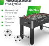 Настольный футбол + Игровой стол UNIX Line Футбол - Кикер (140х74 cм)