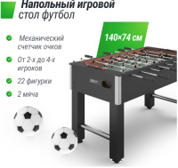 Настольный футбол + Игровой стол UNIX Line Футбол - Кикер (140х74 cм)