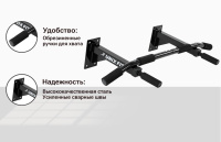 Турники + Турник настенный UNIX Fit PULL UP 120