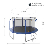 Батуты + Батут UNIX Line SUPREME BASIC 12 ft (Blue) 