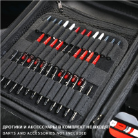 Аксессуары для игры в дартс + Сверхпрочный, защитный кейс для дротиков Winmau ARMOR G4 черный