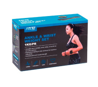 Утяжелители + Утяжелители для ног и рук PRCTZ ANKLE&WRIST WEIGHT SET,1 кг (0.5кг х 2)