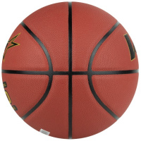 Баскетбольные мячи + Мяч баскетбольный VEGA OBU-718, микрофибра, FIBA Approved, размер 7