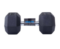 Гантели +  Гантель обрезиненная DB-301, черная