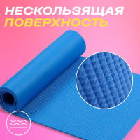Коврики и маты + Коврик для фитнеса PRCTZ XPE FOAM CUSHION